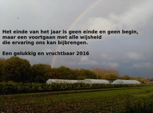 2016
